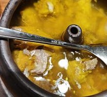 Eco Steam Pot Chicken