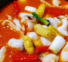 Golden Soup Wuyu