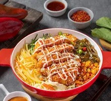 Crispy Chicken Salad Rice Bowl