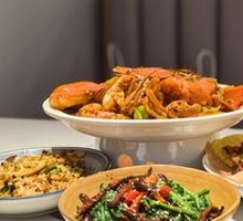 Spicy Crab