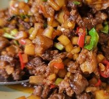 Mango Stir-Fried Beef