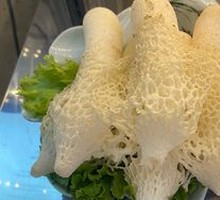 Cold Bamboo Fungus with Mushroom