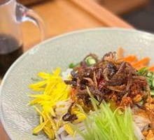 Mushroom Cold Rice Noodles