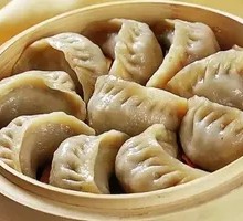 Matsutake Dumplings