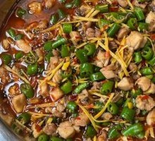 Young Ginger Stir-Fry