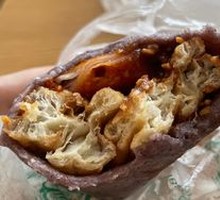 Purple Rice Dumpling