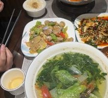 Sour Bamboo Shoots Vegetable Soup