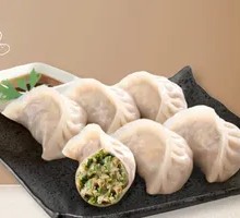 Steamed Dumplings with Leek and Pork Filling