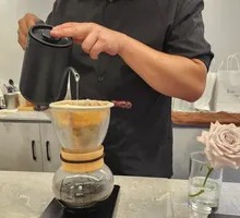 Yirgacheffe Pour Over