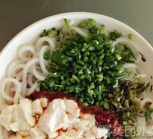 Tofu Flower Noodles