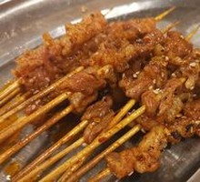 Zhaotong Mini Meat Skewers