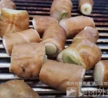 Grilled Scallion Sausage