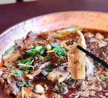 Fire Pot Beef Hot Pot Base