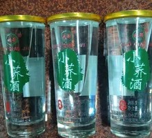 Buckwheat Wine