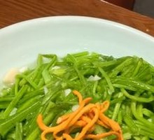 Stir-fried Water Willow Greens