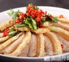 Pickled Cabbage with Braised Pork