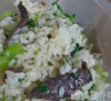 Dried Beef Fried Rice