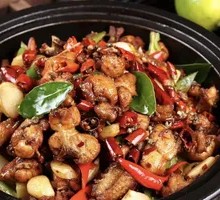 Sichuan Pepper Chicken
