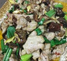 Dry Chili Pork Stir-Fry