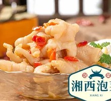 Lemon Garlic Boneless Chicken Feet
