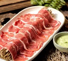 Wasabi Beef