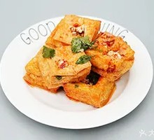 Fried Shiping Tofu