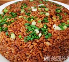 Changsha Soy Sauce Fried Rice