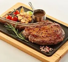 Feiyang Battle Axe Steak