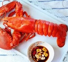 Steamed Lobster