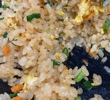 Egg and Scallion Fried Rice
