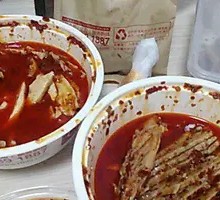 Sichuan Spicy Chicken Strips