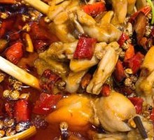 Delicious Frog with Flavor