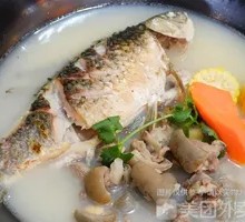 Clear Soup Fish