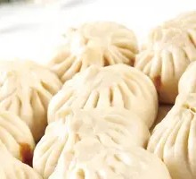 Peanut Sesame Sugar Bun