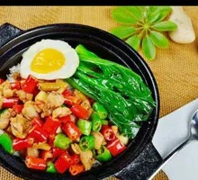 Kung Pao Chicken Hot Pot Rice