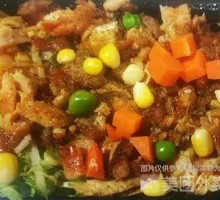 Spicy Grilled Meat Rice
