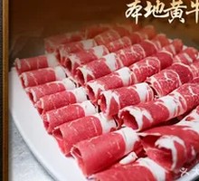 Local Yellow Beef