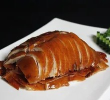 Signature Roast Duck