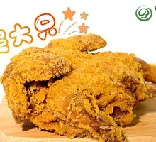 Crispy Whole Chicken