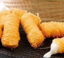 Coconut Milk Pastry