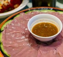 Sashimi Wild Konjac