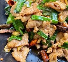Stir-Fried Pork Slices