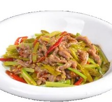 Pickled Chili Beef Slices