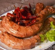 Freshly Prepared Duck Neck