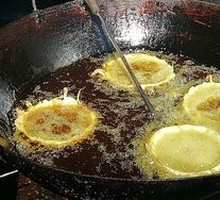 Fried Potato Pancakes