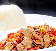 Pickled Pepper Beef Rice Bowl