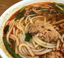 Small Pot Fine Rice Noodles