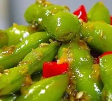 Sour Spicy Edamame