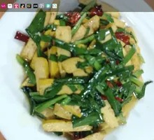 Stir-fried Chives with Tofu