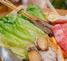 Thai Seafood Hot Pot